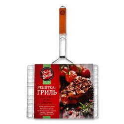 Chef de Grille. Решітка для гриля Chef de Grille 41 * 30см (528324)