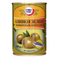 ЧашаПовна. Оливки зелені фарширують анчоусами паст 290г. (4824034050475)