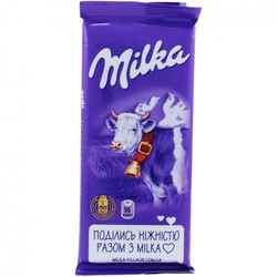 Milka. Шоколад молочний без добавок 90г. (7622210308092)