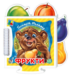 Ранок. Книжка-пазл "Фрукти", укр. (138725)