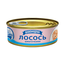 Аквамарин. Лосось натуральный кусочками, 230 г(4820183771773)