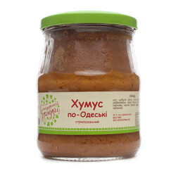 З бабусиної грядкі.Хумус по Одеськи, 480г (94820030561519)