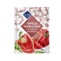 Премия. Перец красный сладкий 20г. (4823096403892)