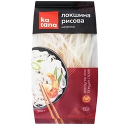 Katana. Лапша Рисовая широкая 200г. (4820181990473)