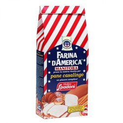 Molino. Борошно пшеніч Spadoni з мягк.сорт. д / Манітоба 1г. (8002213000527)