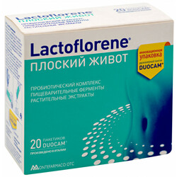 Lactoflorene. Биологически активная добавка Lactoflorene Pancia Piatta 20 саше (8004995458770)