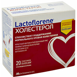 Lactoflorene. Біологічно активна добавка Lactoflorene Colesterolo 20 саше (8004995458749)