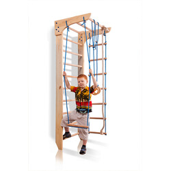 SportBaby. Дитячий спортивний куточок SportBaby «Kinder 2-220» (00053967)