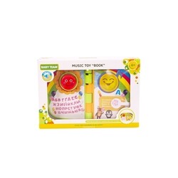 Baby Team. Книжка розвиваюча музична Baby Team (8632)
