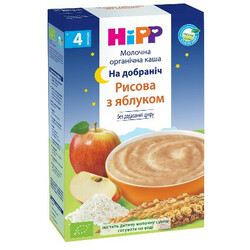 HiPP.  Молочна каша "Рисова з яблуками" "Добраніч", 4мес+, 250г. (2963)