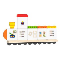 Viga Toys. Набір магнітних дощок №3 (50773FSC)