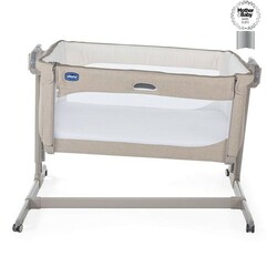 Chicco. Кроватка-качалка Next2Me Magic (8058664140084)