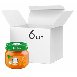 Gerber Овощное пюре"Тыква", 6+ м, 6х80 гр. (6 шт.) (348173/6)