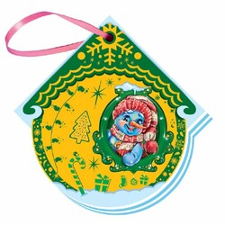 Ранок. Книжечка на ялинку Сніговик укр (9789667470654)