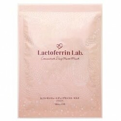 Saraya. Увлажняющая косметическая маска для лица Lactoferrin Lab (98603)