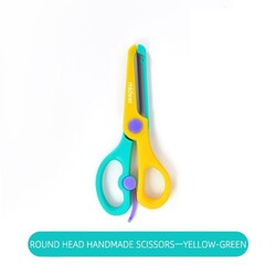 Mideer. Дитячі ножиці Mideer Yellow Green Set (MD4085)