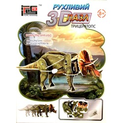 Hope Winning. Заводной 3D пазл "Трицератопс" (HWMP-40)