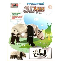 Hope Winning. Заводной 3D пазл "Панда" (HWMP-35)