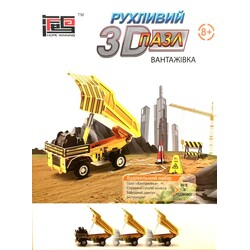 Hope Winning. Заводной 3D пазл "Грузовик" (HWMP-91)