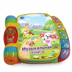 VTECH. Развивающая игрушка - МУЗЫКАЛЬНАЯ КНИГА (озвуч. рус. яз.)(80-166726)
