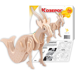 Игрушки из дерева. Козерог (З010)