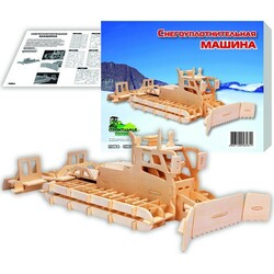 Игрушки из дерева. Снегоуплотнительная машина (П064)