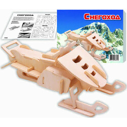 Игрушки из дерева. Снегоход (П138)
