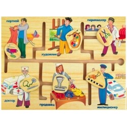 Игрушки из дерева. Лабиринт профессии (Р 61)