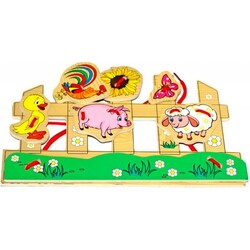 Игрушки из дерева. Домашние животные 3 (Р128)