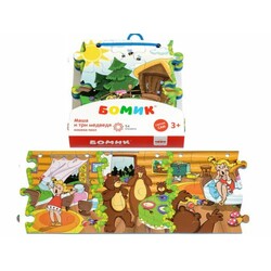 Бомик. Книга-пазлы МАША И 3 МЕДВЕДЯ (794)