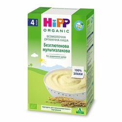 Hipp. Безмолочная каша «Безглютен мультизлак» 200 г (9062300138242)
