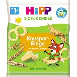 HiPP. Органические хрустящие кольца с пармезаном 25 г (1999035)