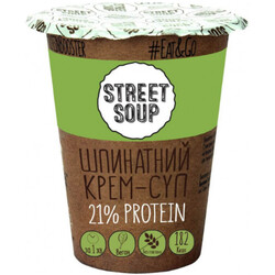 Равлик Боб. Крем-суп овочевий "Шпинатний" 400г (1740772)