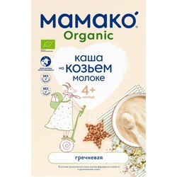 Мамако. Каша гречневая Органик на козьем молоке 200 г (8437022039190)