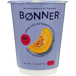 Bonner. Крем-суп Нутовая класичний (1999550)