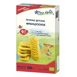 Fleur Alpine. Печенье детское Французское 150 г (5412916940878)