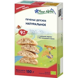 Fleur Alpine. Печенье детское Натуральное 150 г (5412916941561)
