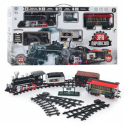 Limo Toy . Детская железная дорога (YY-127)