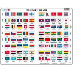 LARSEN. Пазл рамка-вкладиш Прапори країн світу (українською мовою), серія МАКСІ (L2-UA)