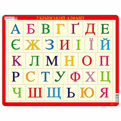 LARSEN. Пазл рамка-вкладиш LARSEN Азбука (украинская), серия МАКСИ (LS13)