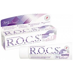 R.O.C.S. Медикал Гель 45 г для укрепления зубов Сенситив (4607034473006)