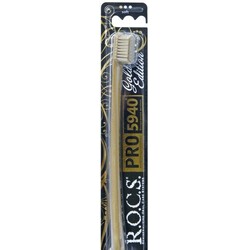 R.O.C.S. PRO Зубная щетка мягкая, GOLD EDITION (4607152730609)