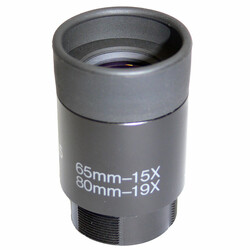 Окуляр  GL15 (1827)