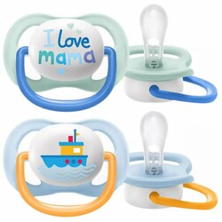 Avent. Пустышка ортодонтическая Philips AVENT Ultra Air I love...для мальчиков 0-6 мес 2 шт (SCF080)