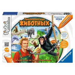 Ravensburger. Книга "Приключения в мире животных", без ручки (00726)