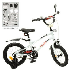 Profi. Детский двухколесный велосипед Y18252 Urban