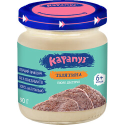 Карапуз. Пюре Телятина, від 6міс, 90г (4820134721796)