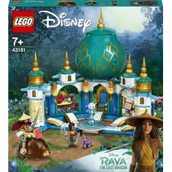 LEGO. Конструктор LEGO Disney Райян і Палац серця (43181)