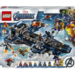 LEGO. Конструктор LEGO Marvel Геликарриер (76153)