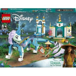 LEGO. Конструктор LEGO Disney Райян і дракон Сису (43184)